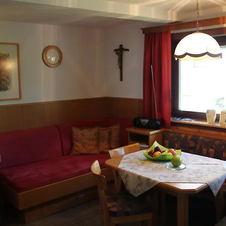 Apartment Ferienwohnung Maria *